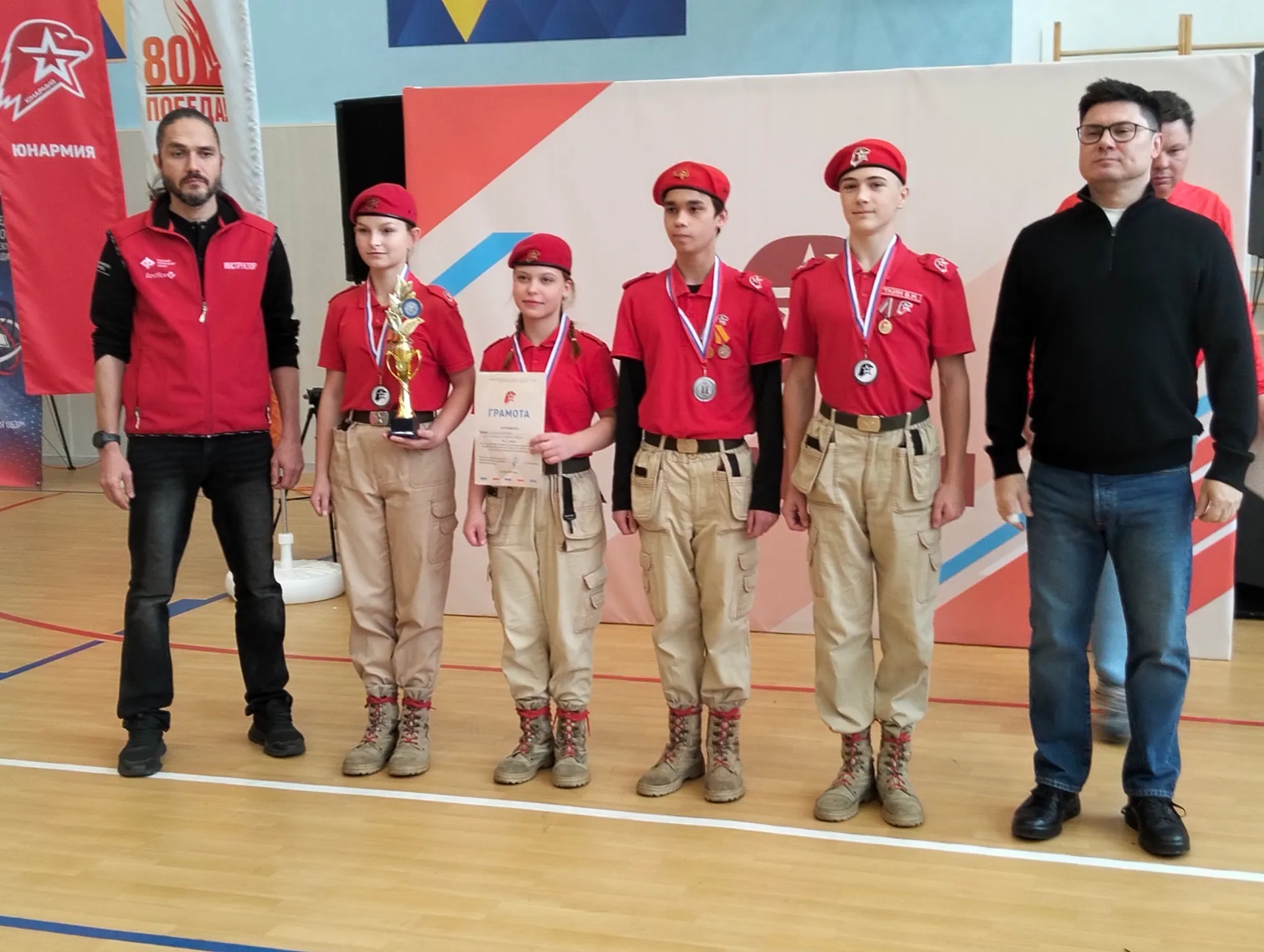 25 октября 2025 года состоялся III открытый Кубок «Юнармии» по скалолазанию