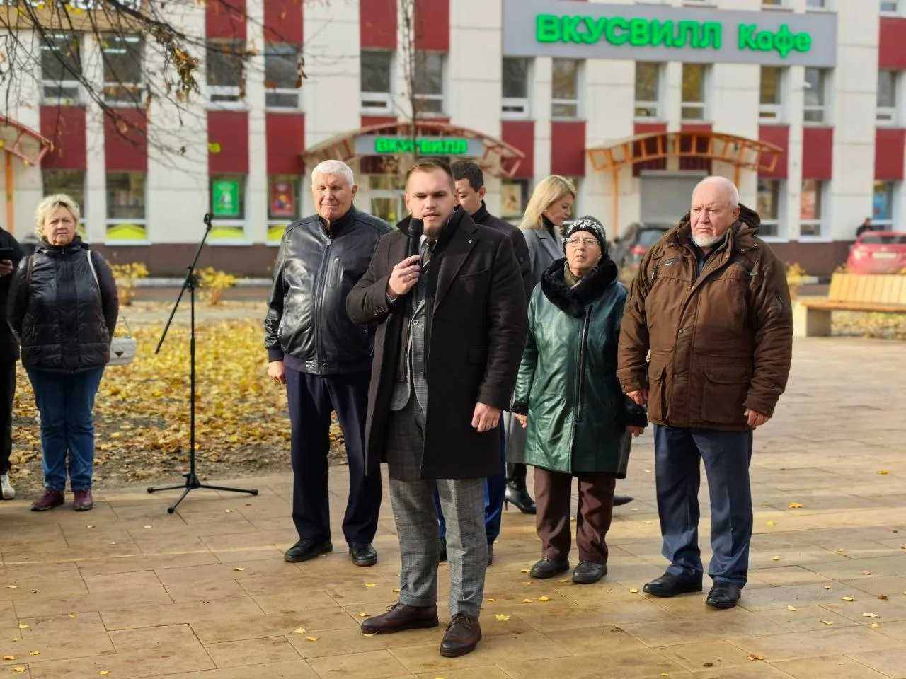 30 октября 2025 года состоялось торжественно-траурное мероприятие, посвящённое Дню памяти жертв политических репрессий