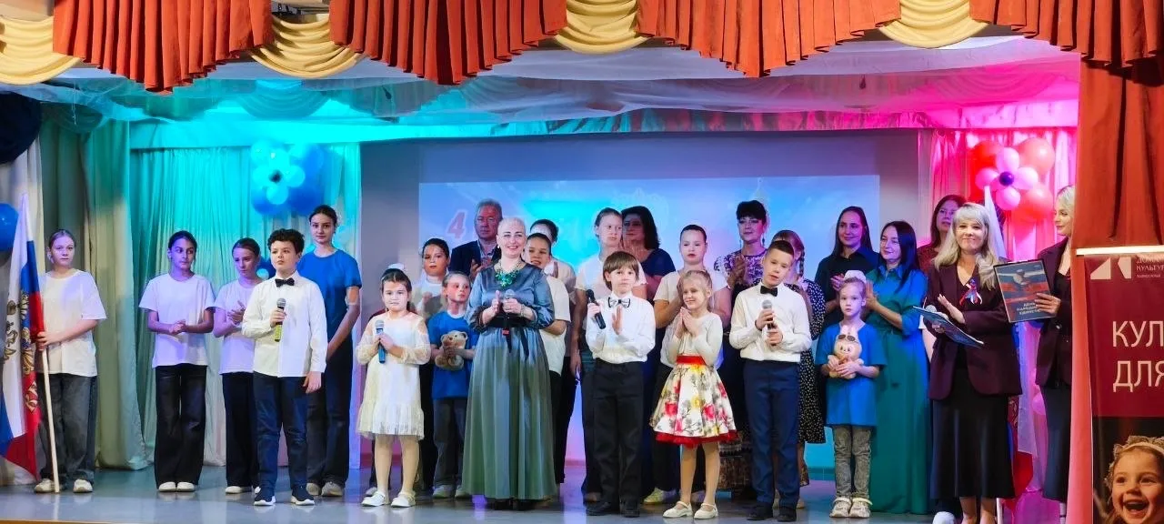 4 ноября 2025 года в НЦКТ «Глухово» состоялась концертная программа «Единство народа - великая сила!»