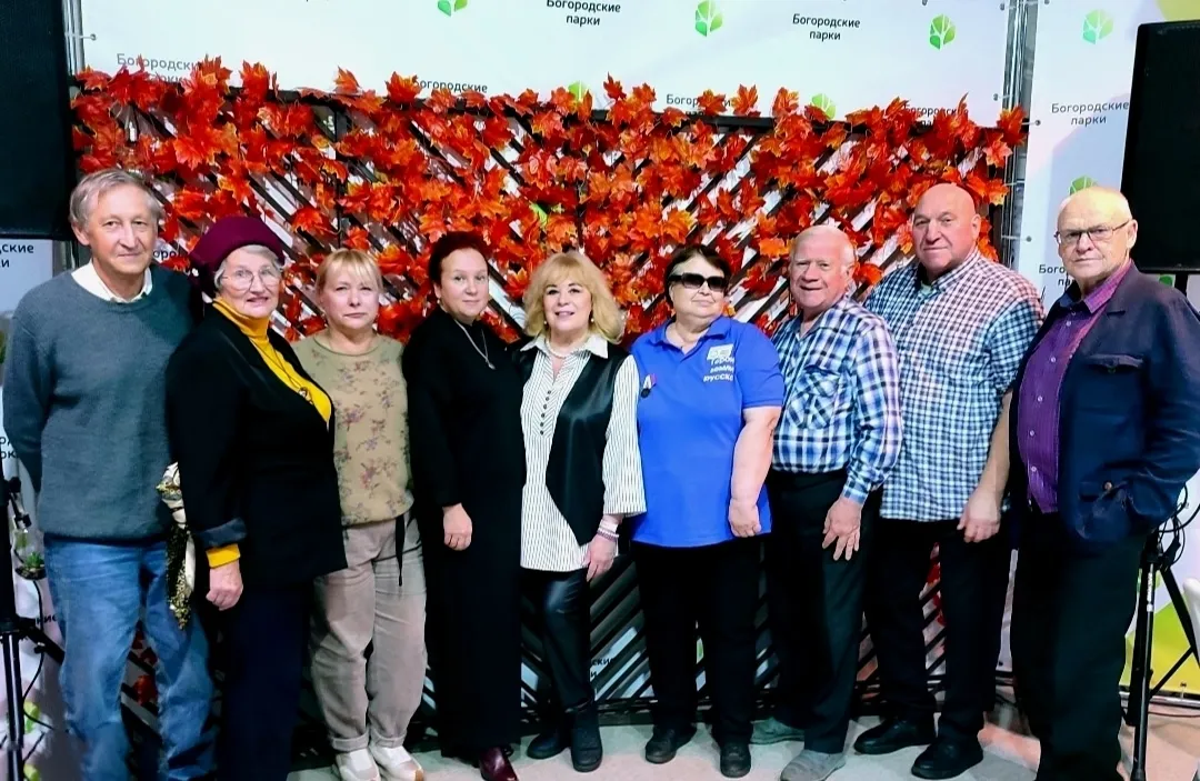 4 ноября 2025 года коллектив Ногинского литературного объединения «ЛИРА» отметил День народного единства праздничным вечером