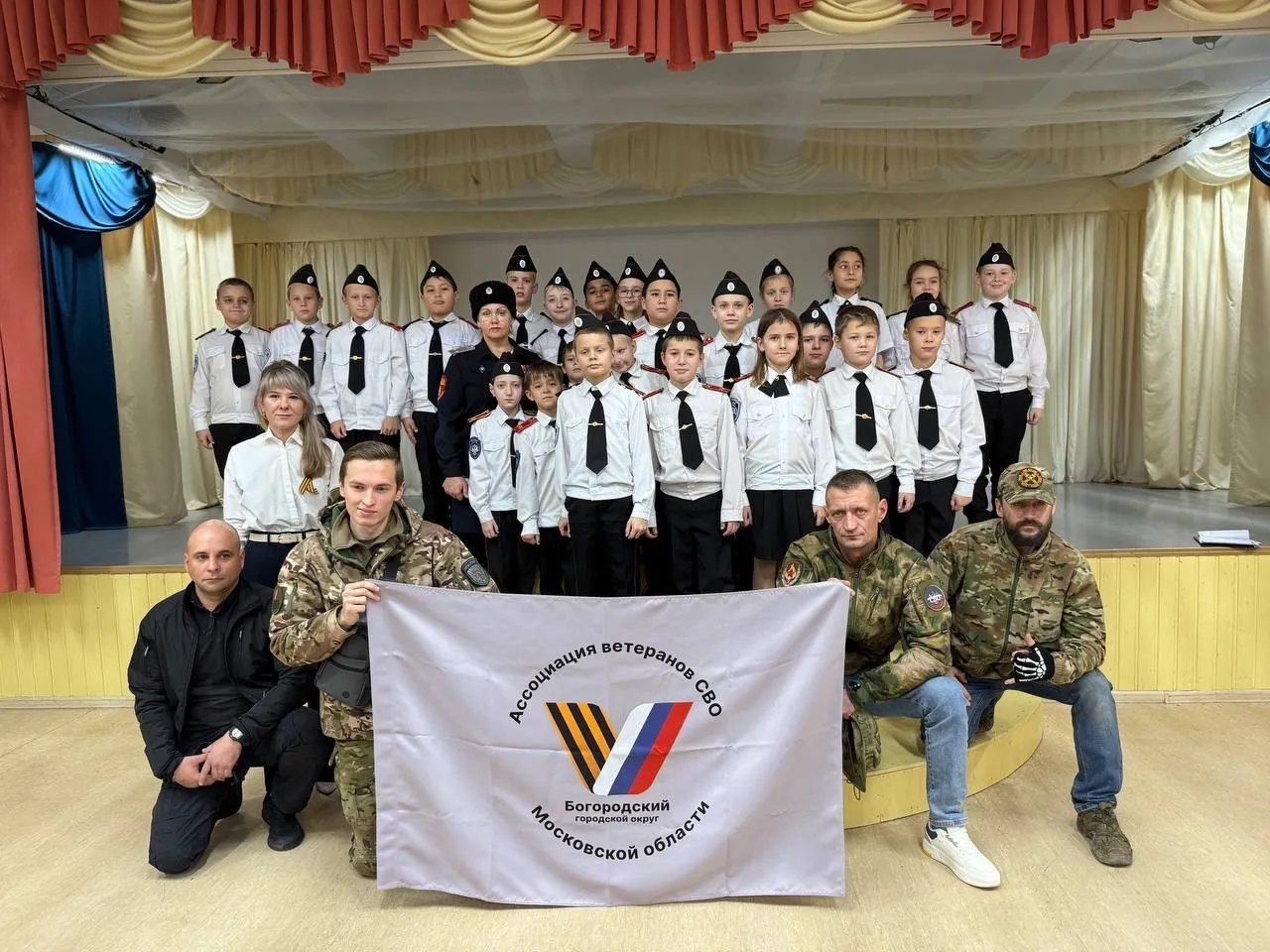 12 ноября 2025 года в МУК «НЦКТ «Глухово» состоялась патриотическая акция «Подвиг», приуроченная к 80-летию Победы в ВОВ