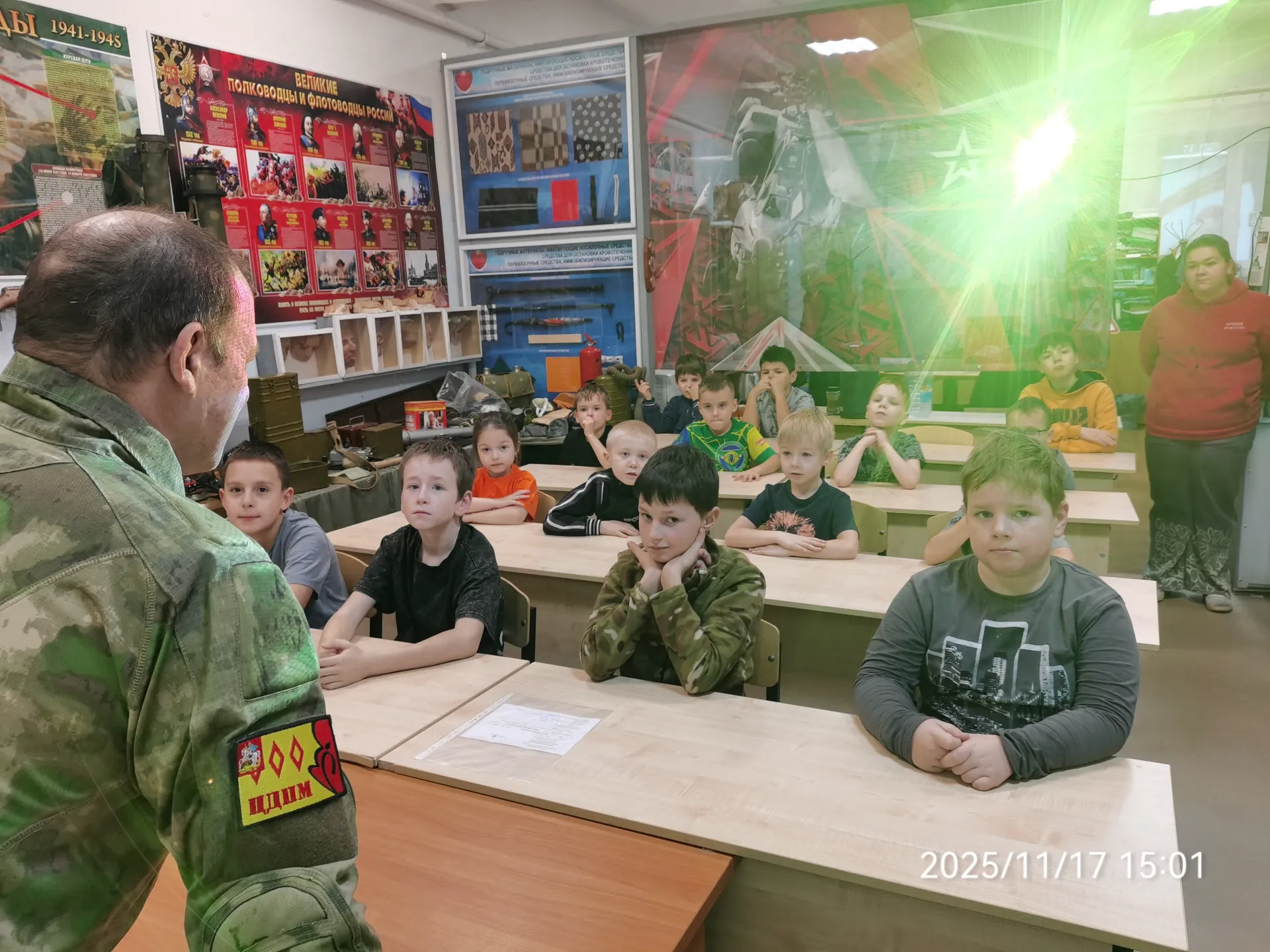 17 ноября 2025 года прошло комплексное занятие с воспитанниками МПК «Слава»