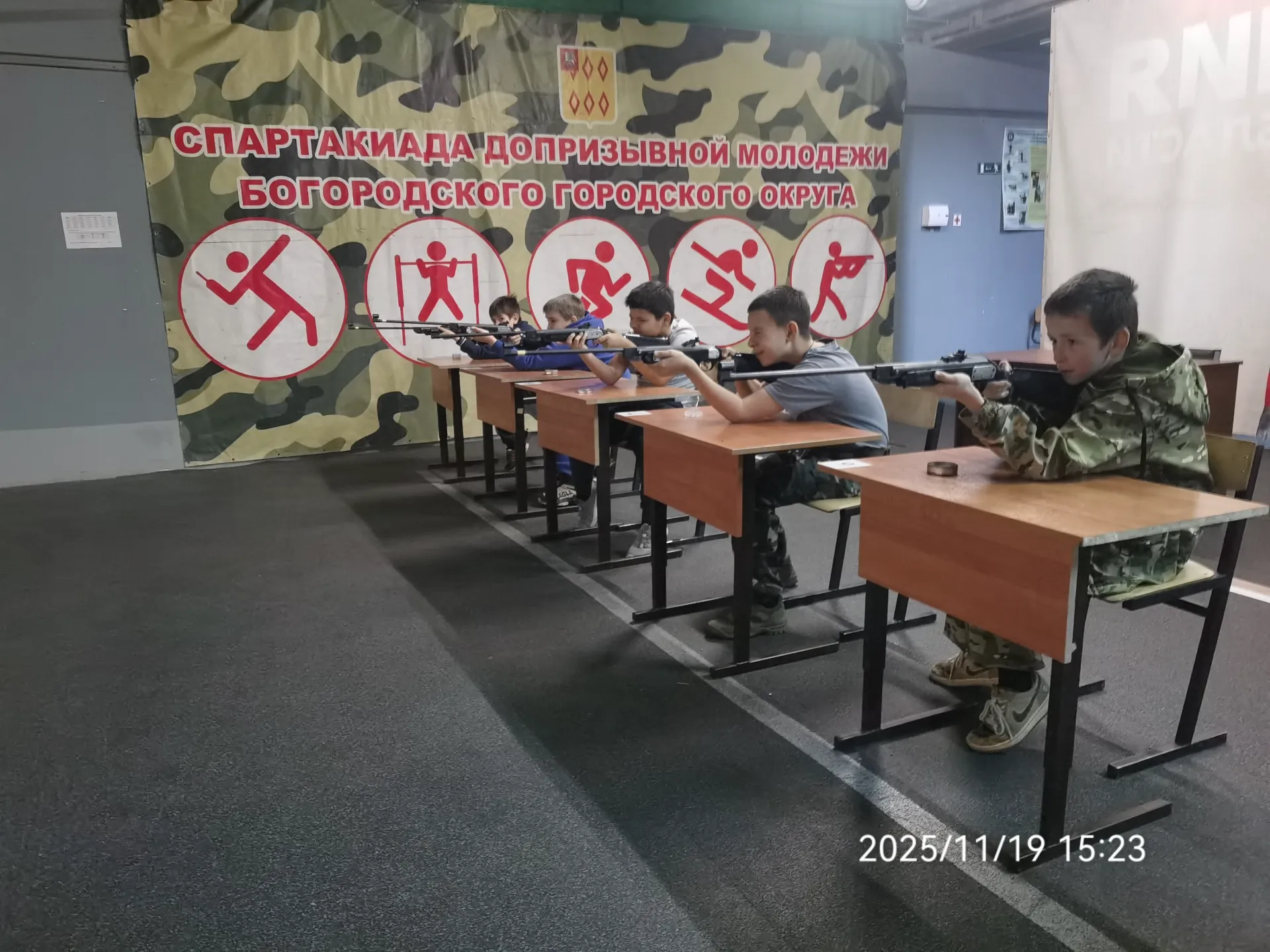 19 ноября 2025 года прошло комплексное занятие с воспитанниками МПК «Слава»