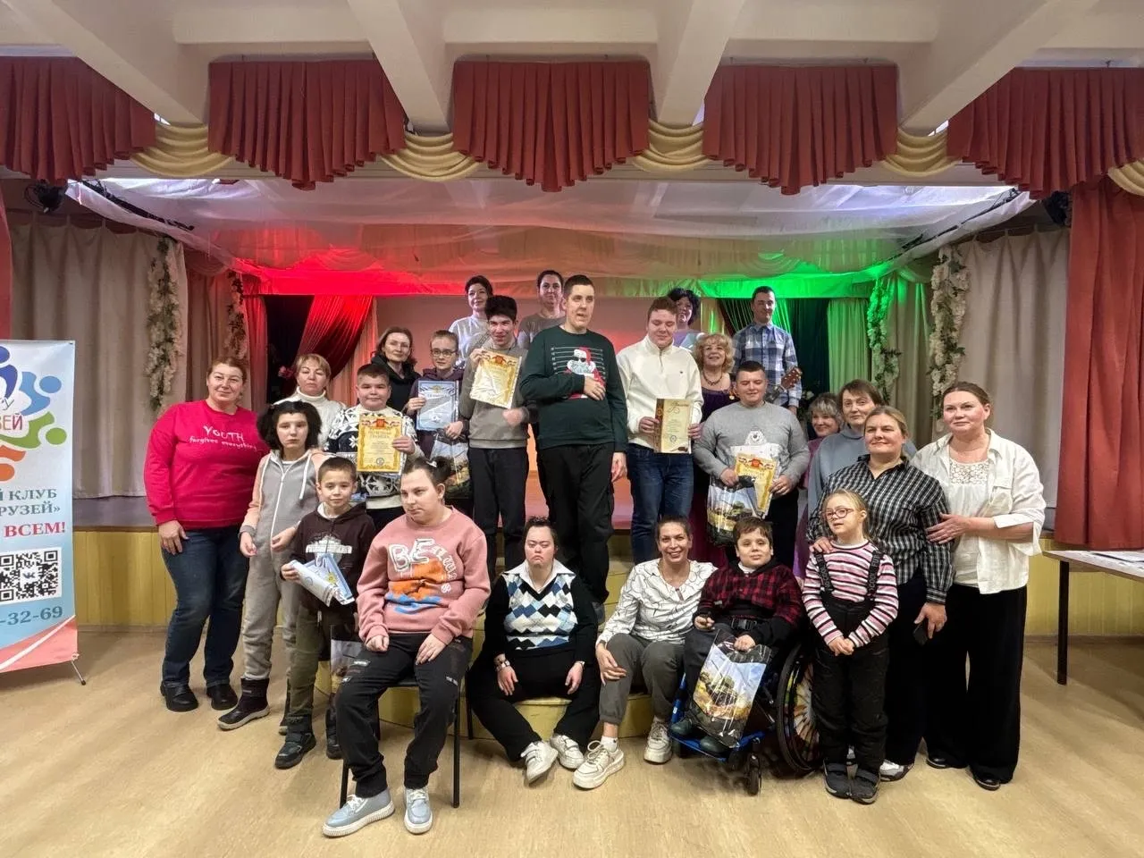 3 декабря 2025 года в МУК «НЦКТ «Глухово» состоялась торжественная церемония награждения победителей конкурса «Салют, Победа!»