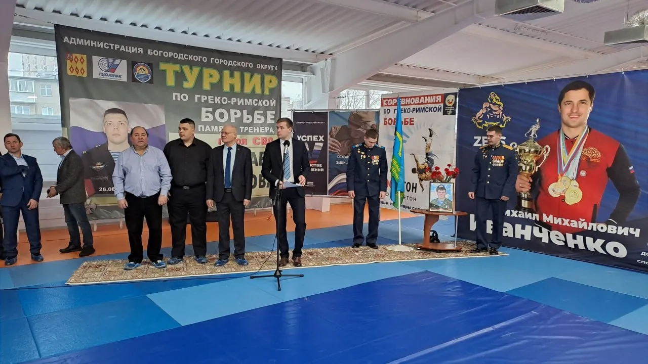 17 декабря 2025 года состоялся турнир по греко-римской борьбе, посвящённый памяти героя СВО Ярослава Николаевича Болмосова