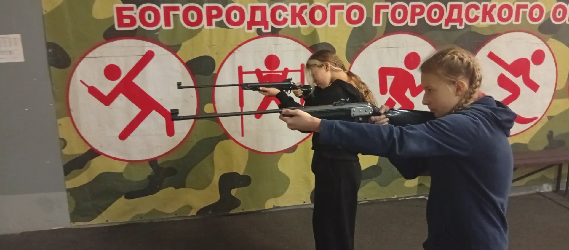 14 января 2026 года с воспитанниками МПК «Слава» прошли занятия по туризму и огневой подготовке