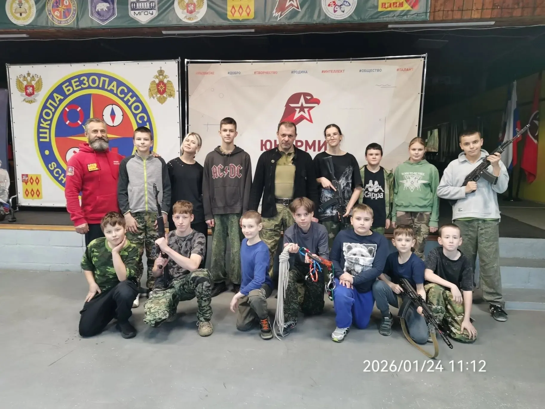 24 января 2026 года прошли итоговые соревнования между воспитанниками МПК «Слава»