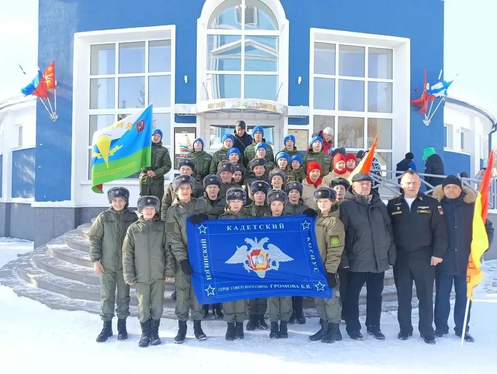 9 февраля 2026 года кадеты и юнармейцы почтили память героев крейсера «Варяг» и канонерской лодки «Кореец»