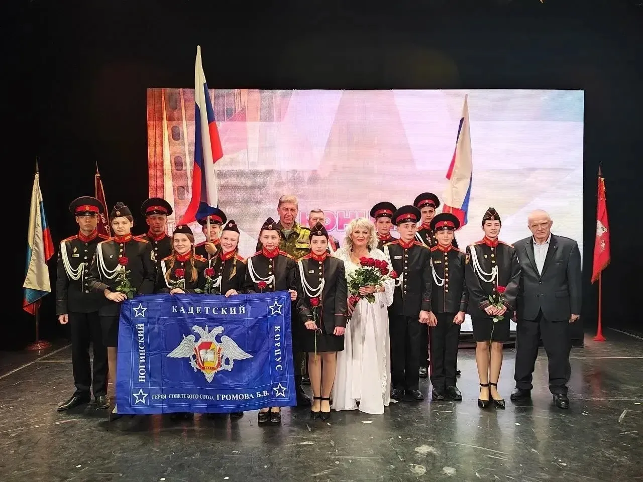 14 февраля 2026 года кадеты приняли участие в концерте, приуроченном к 37-й годовщине вывода советских войск из Афганистана