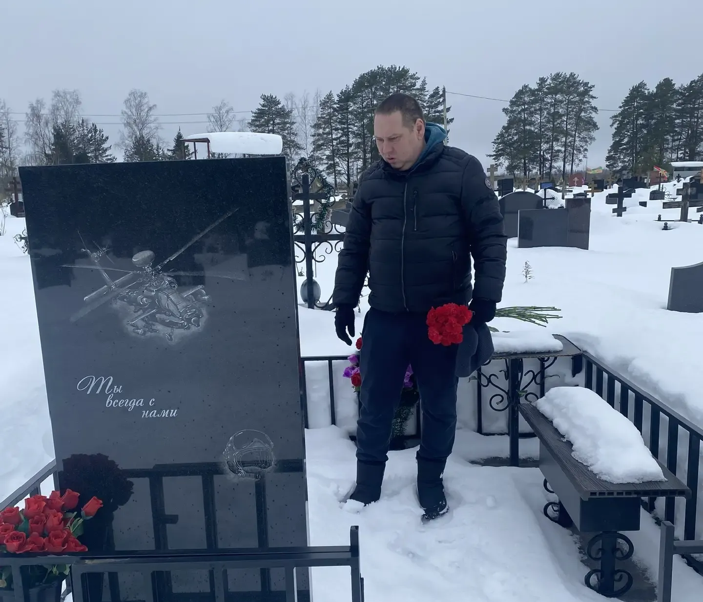 15 февраля 2026 года состоялось традиционное возложение цветов на могилы героев на кладбище города Ногинска