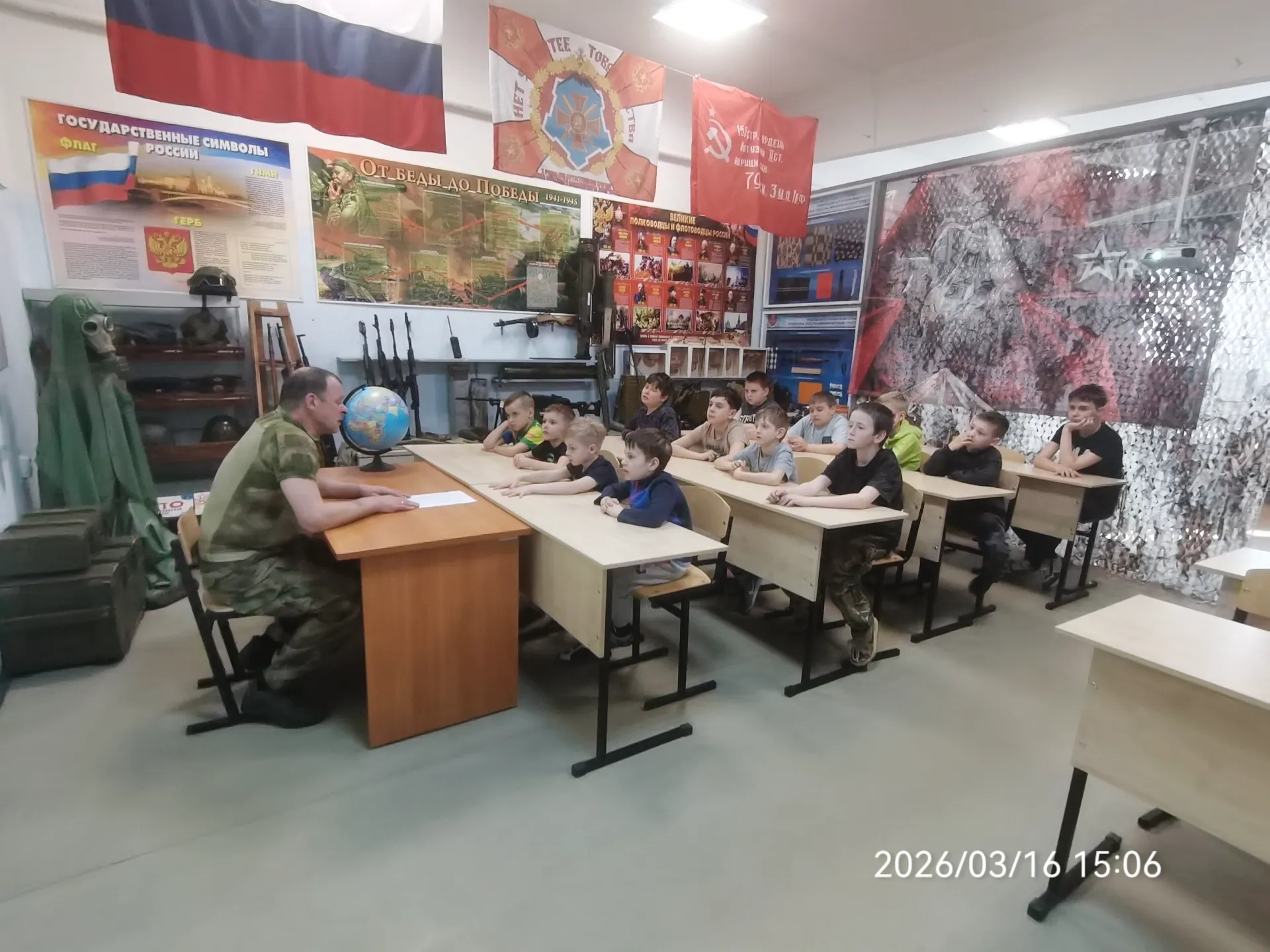 16 марта 2026 года прошло комплексное занятие с воспитанниками МПК «Слава»