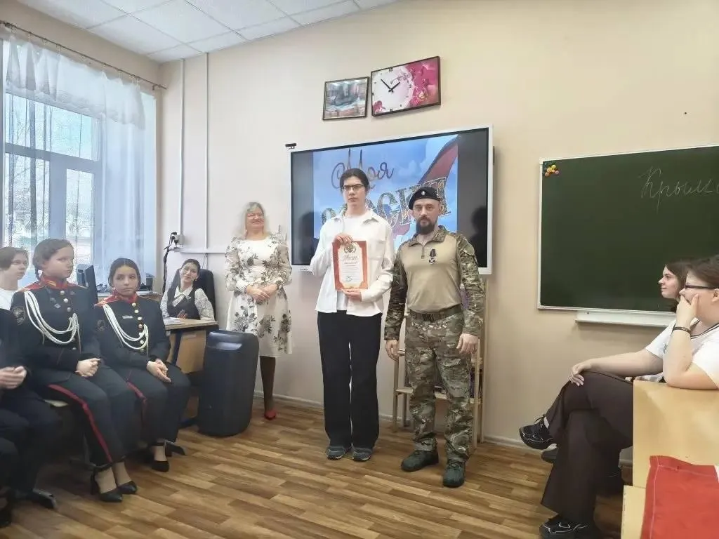 17 марта 2025 года в филиале № 1 городской библиотеки города Ногинска состоялся телемост «Крым: мост между эпохами»