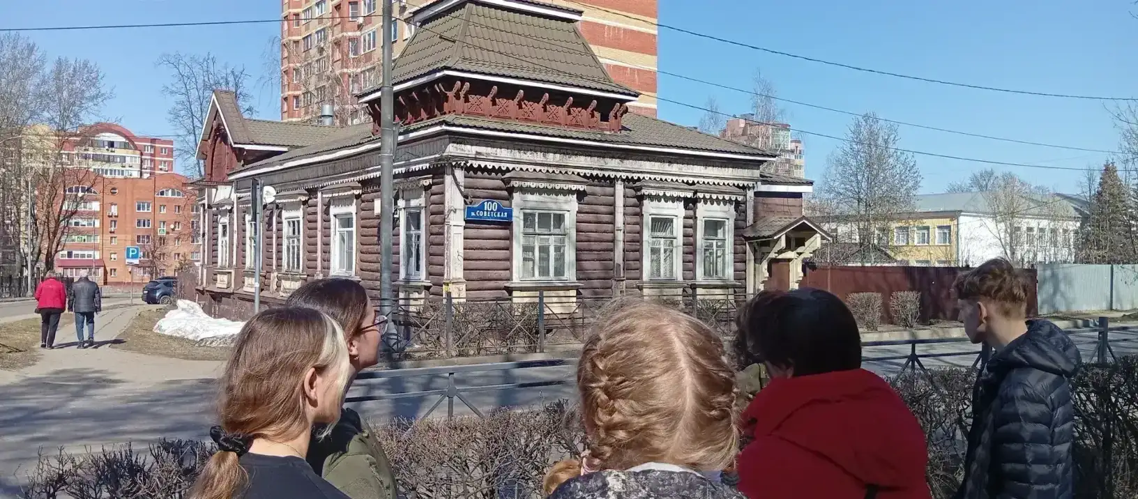 29 марта 2026 года воспитанники МПК «Слава» приняли участие в соревнованиях по краеведческому ориентированию