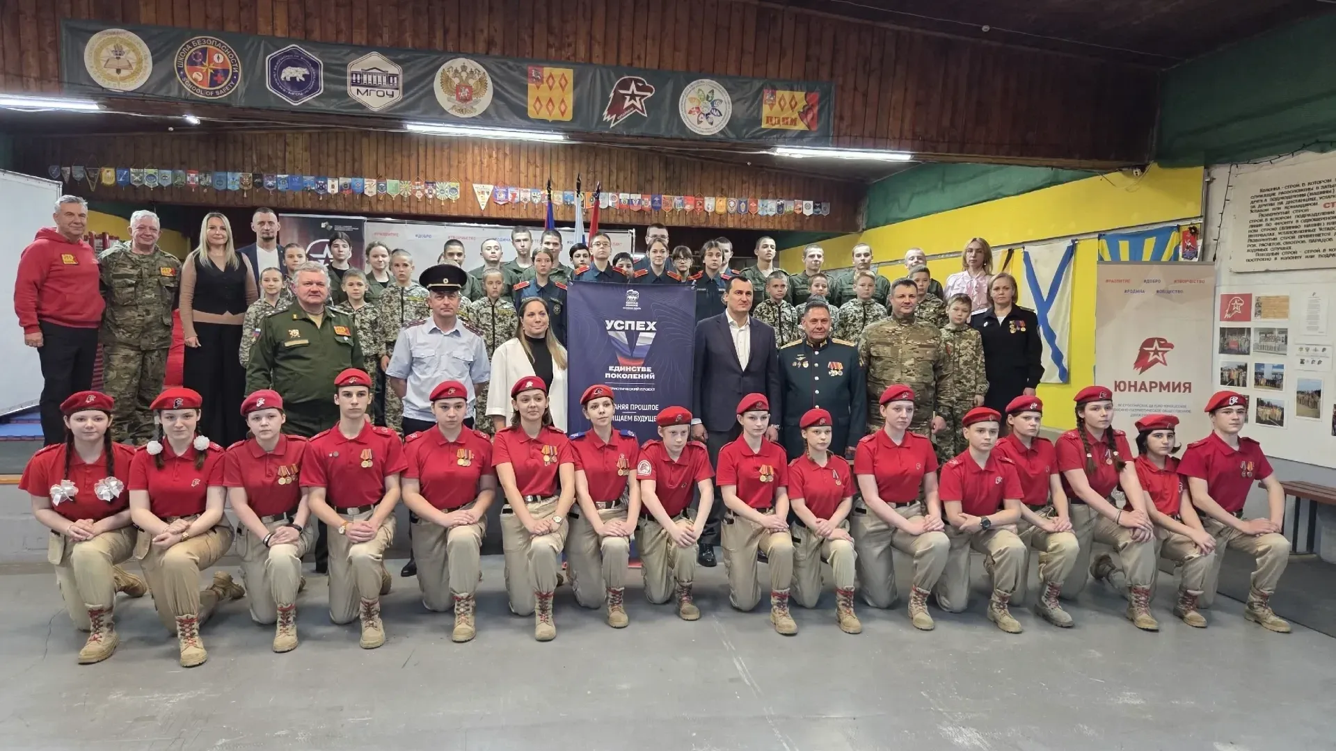 1 апреля 2026 года в МПК «Слава» прошла встреча воспитанников с участником СВО