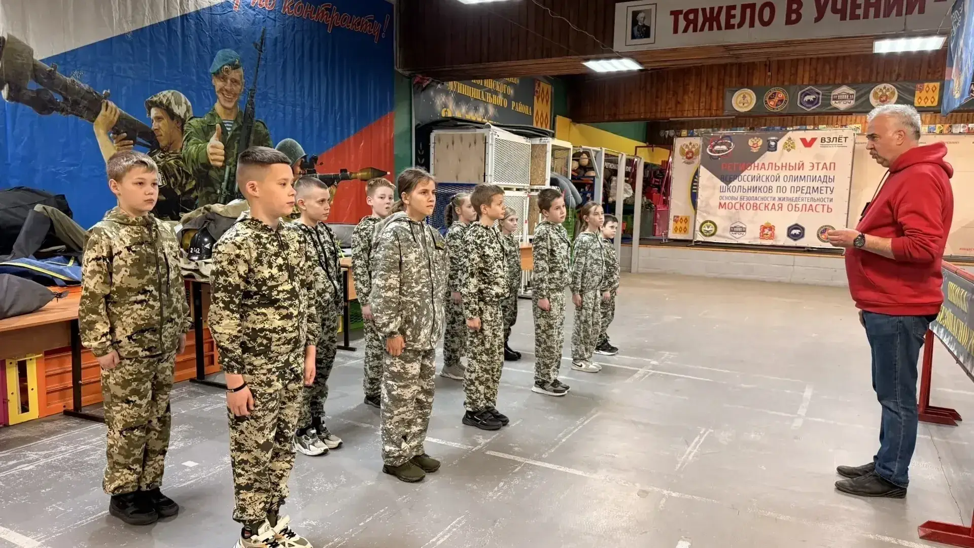 7 апреля 2026 года прошли комплексные практические занятия с воспитанниками младшей группы ЦО №21