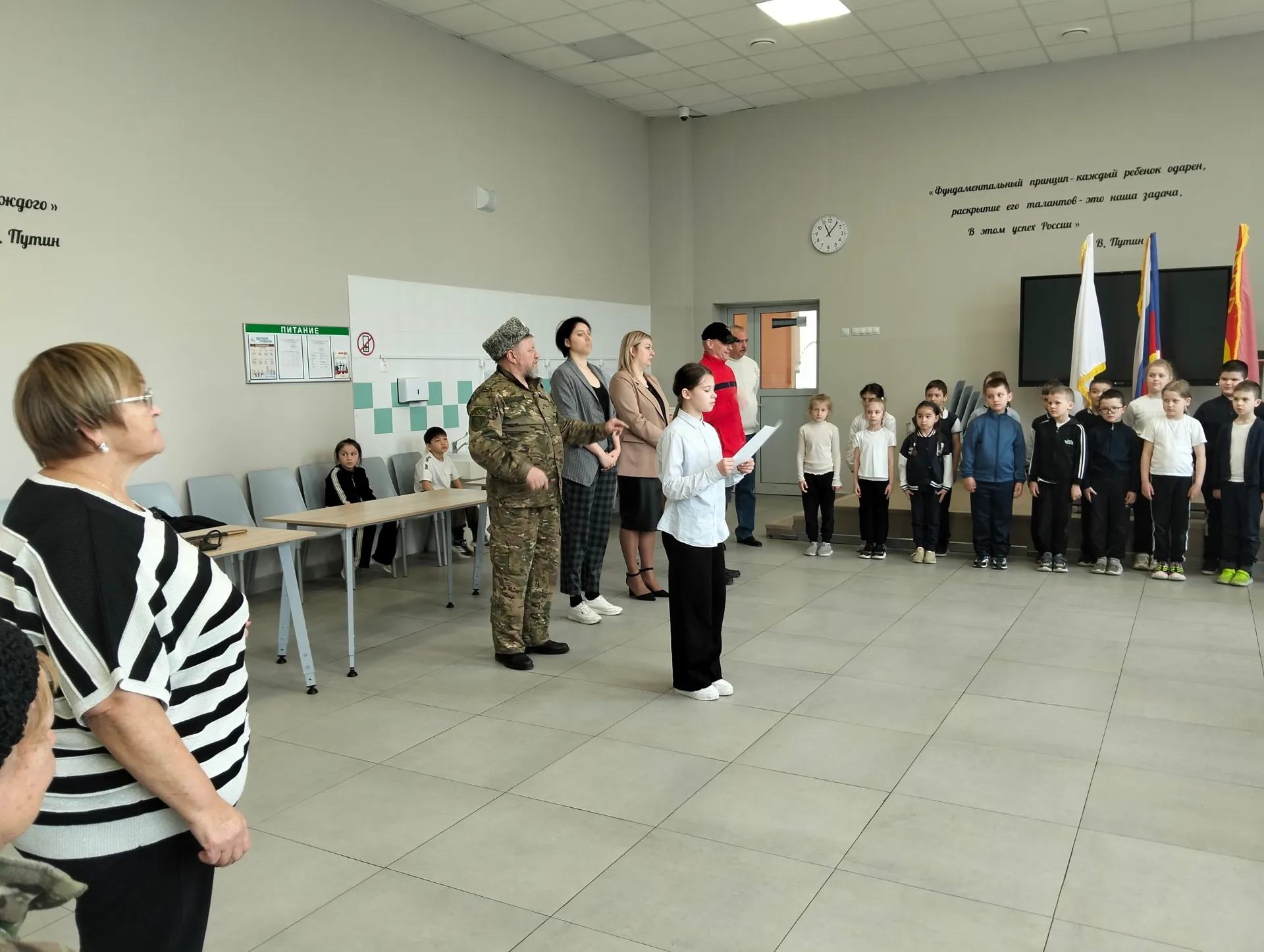 21 апреля 2026 года прошла подготовка учащихся казачьего класса школы №8 к торжественному мероприятию — «Клятва казака»