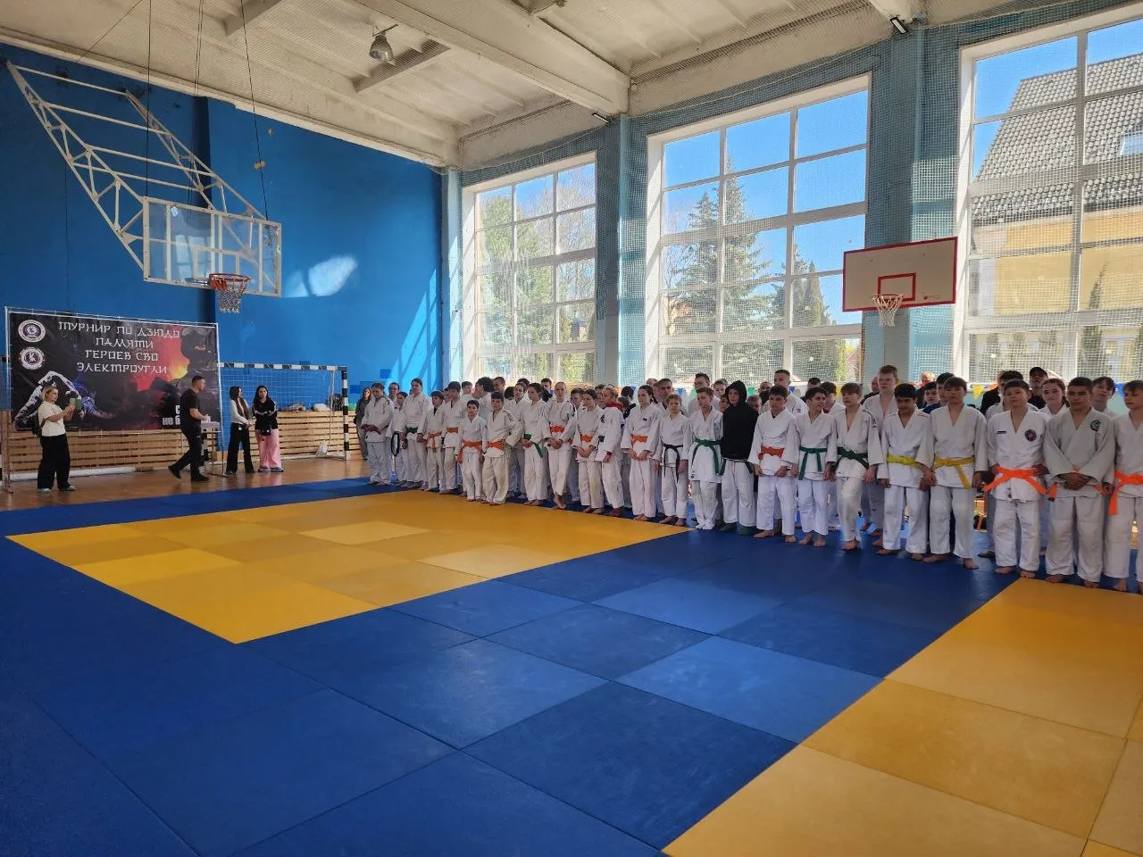 26 апреля 2026 года в спортивном комплексе «Виктория» г. Электроугли прошёл турнир по дзюдо, посвящённый памяти наших земляков