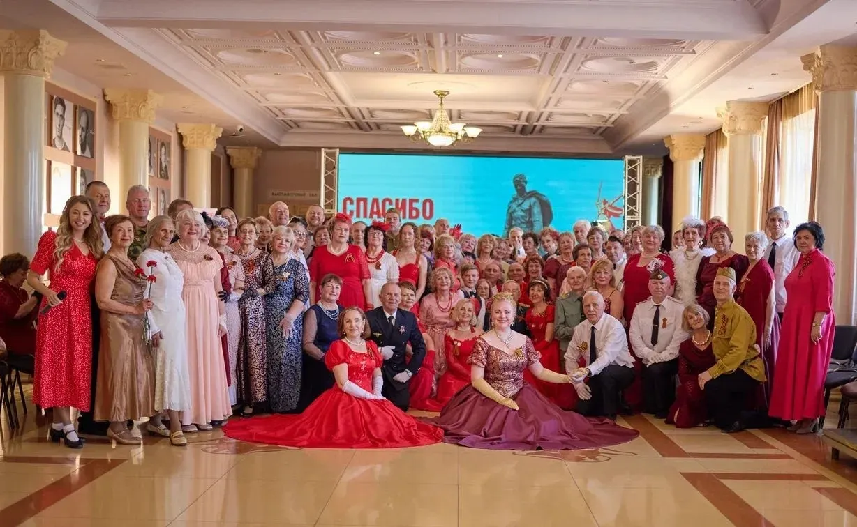 27 апреля 2026 года в Московском областном театре драмы и комедии прошёл IV Окружной открытый бал «Времён связующая нить»