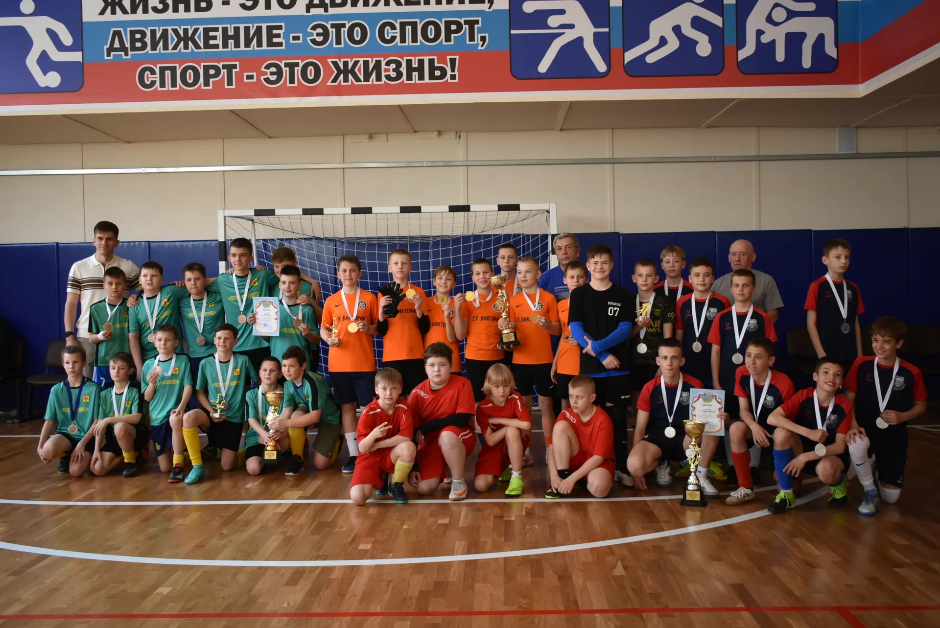 3 мая 2026 года в Буньковском сельском культурно-спортивном комплексе состоялся открытый турнир по мини-футболу