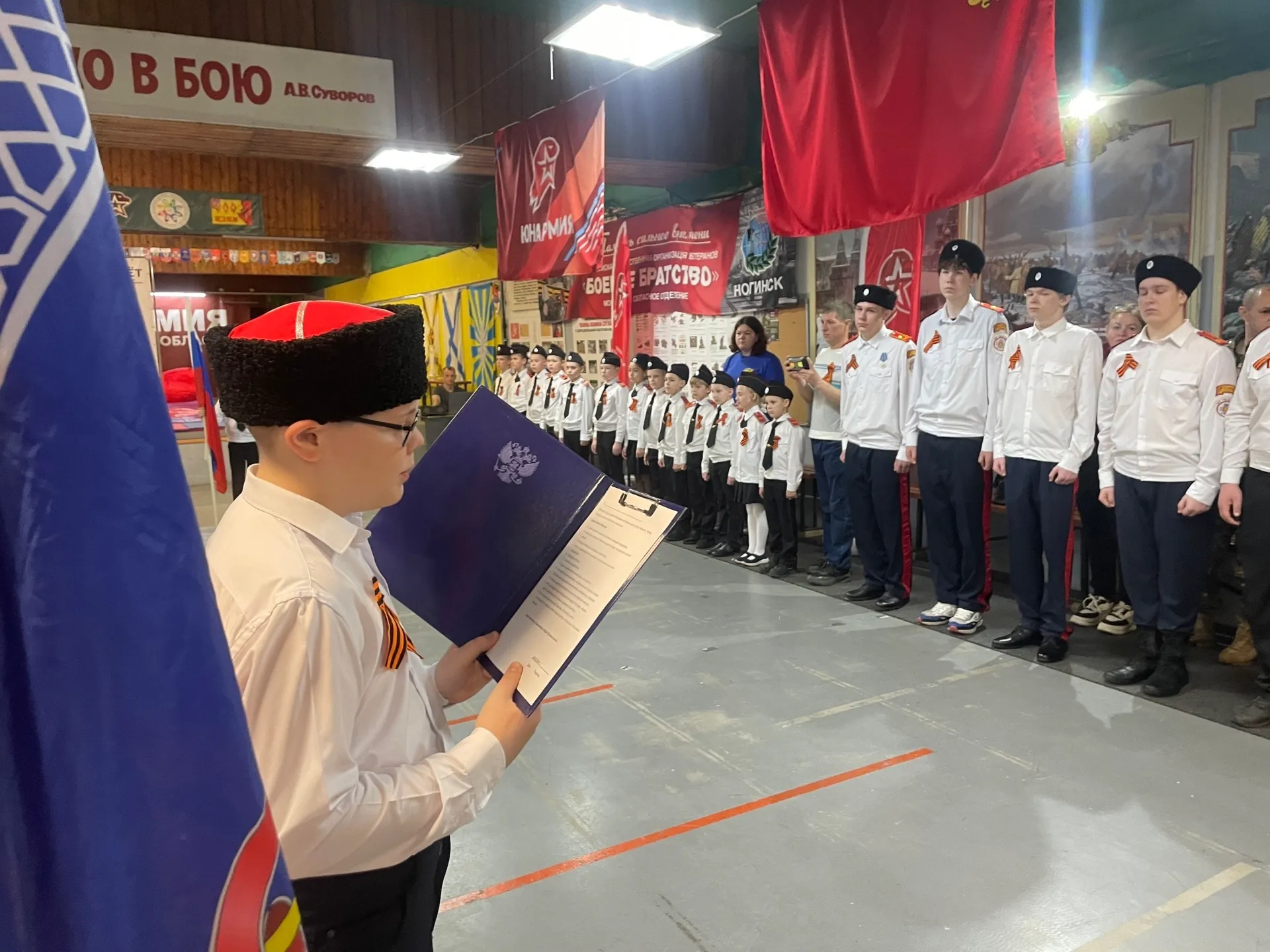 6 мая 2026 года прошло торжественное мероприятие, приуроченное ко Дню памяти Святого Георгия Победоносца