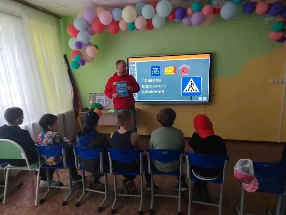 2 июня 2026 года в Молодёжном патриотическом клубе «Слава» прошел день летних оздоровительных лагерей
