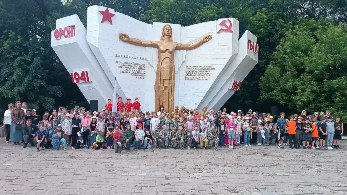 22 июня 2026 года у монумента «Тыл — фронту» состоялся митинг, приуроченный к 85-й годовщине начала Великой Отечественной войны