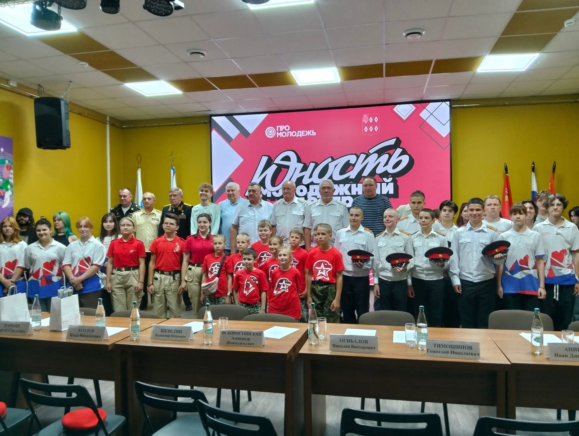22 июля 2026 года воспитанники МПК «Слава» приняли участие в «Круглом столе», который состоялся в городе Ногинске