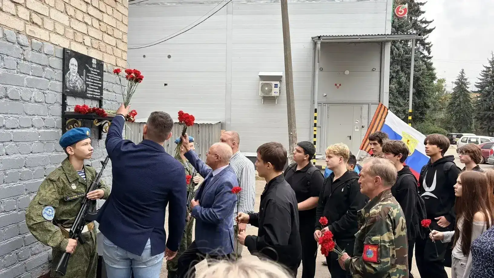 3 сентября 2026 года в Старой Купавне открыли мемориальную доску в честь Алексея Викторовича Завьялова, погибшего на СВО