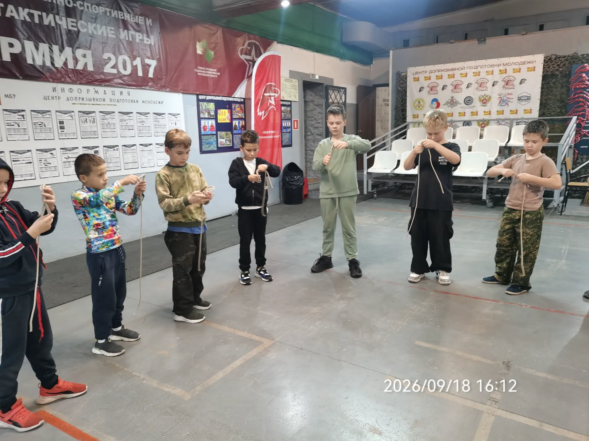 18 сентября 2026 года прошли занятия с воспитанниками МПК «Слава»