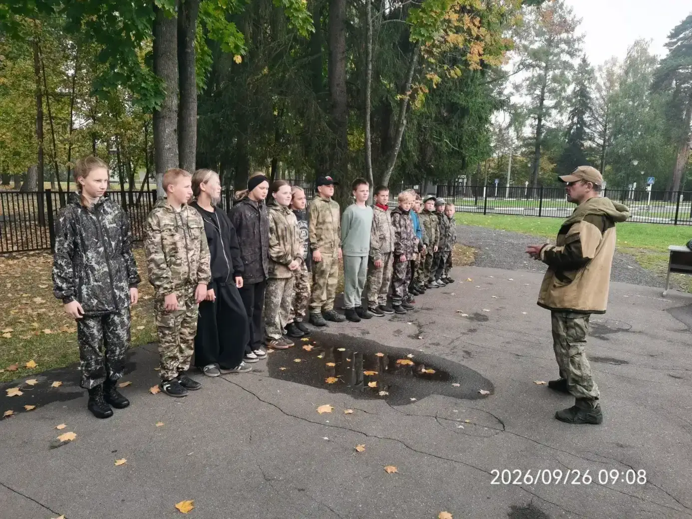 26 сентября 2026 года в Молодежном патриотическом клубе «Слава» прошли занятия в формате соревнований по туризму