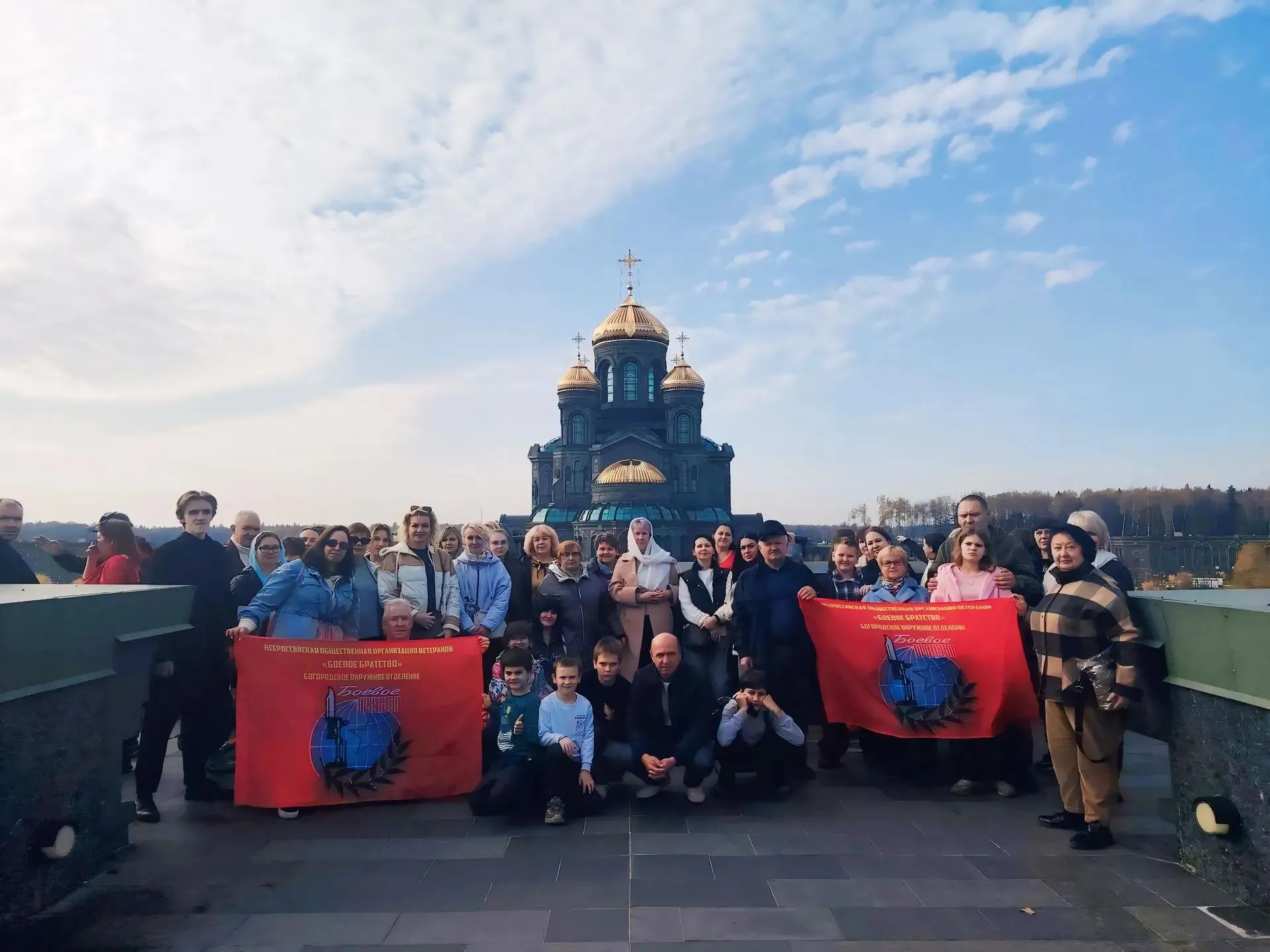 18 октября 2026 года была организована поездка в парк «Патриот» для семей погибших Героев в зоне СВО и членов организации